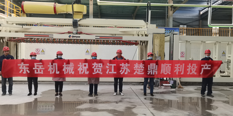 春暖花開，四喜臨門 / 熱烈祝賀東岳機(jī)械加氣板材生產(chǎn)線用戶虎年開新篇